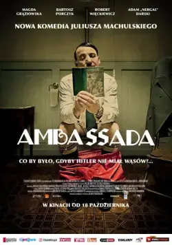 ПосольССтво / Ambassada (2013) фильм скачать через торрет бесплатно в хорошем качестве