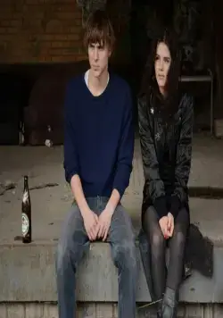 Когда мы мечтали (2015) в хорошем качестве скачать торрент файл Когда мы мечтали (2015) фильм в хорошем качестве скачать торрент файл