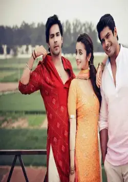 Невеста Хампти Шармы (2014) скачать торрент бесплатно Невеста Хампти Шармы (2014) фильм скачать торрент бесплатно