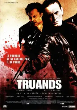 Бандиты / Truands (2006) фильм скачать через торрет бесплатно в хорошем качестве