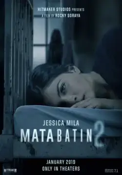 Третий глаз 2 / Mata Batin 2 (2019) фильм скачать через торрет бесплатно в хорошем качестве