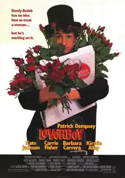 Герой-любовник / Loverboy (1989) фильм скачать через торрет бесплатно в хорошем качестве