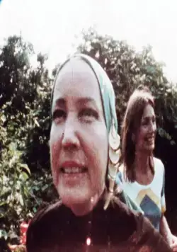 Тем летом (2017) скачать торрент файл Тем летом (2017) фильм скачать торрент файл