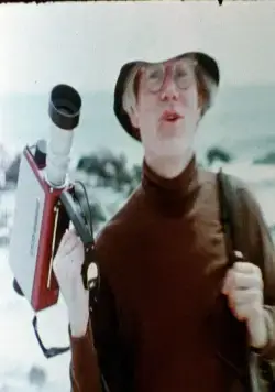 Тем летом (2017) скачать торрент бесплатно Тем летом (2017) фильм скачать торрент бесплатно