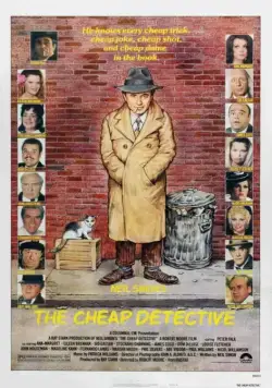 Дешевый детектив / The Cheap Detective (1978) фильм скачать через торрет бесплатно в хорошем качестве