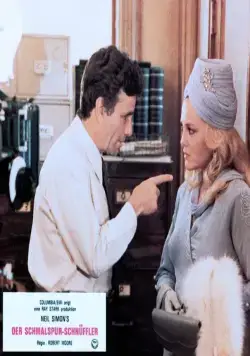 Дешевый детектив (1978) в хорошем качестве скачать торрент файл Дешевый детектив (1978) фильм в хорошем качестве скачать торрент файл