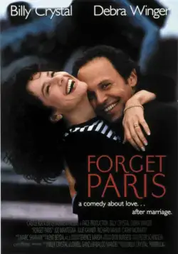 Забыть Париж / Forget Paris (1995) фильм скачать через торрет бесплатно в хорошем качестве