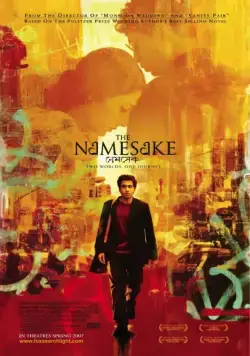 Тезки / The Namesake (2006) фильм скачать через торрет бесплатно в хорошем качестве