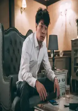 Врата (2018) скачать торрент файл Врата (2018) фильм скачать торрент файл