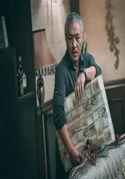 Врата (2018) скачать торрент бесплатно Врата (2018) фильм скачать торрент бесплатно