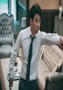 Врата (2018) в хорошем качестве скачать торрент файл Врата (2018) фильм в хорошем качестве скачать торрент файл