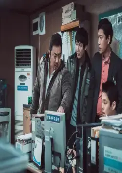 Криминальный город (2017) в хорошем качестве скачать торрент файл Криминальный город (2017) фильм в хорошем качестве скачать торрент файл