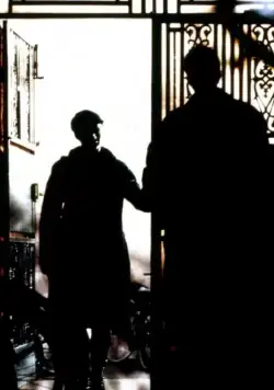 Код 46 (2003) скачать торрент файл Код 46 (2003) фильм скачать торрент файл