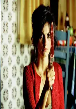 Возвращение (2006) скачать торрент файл Возвращение (2006) фильм скачать торрент файл