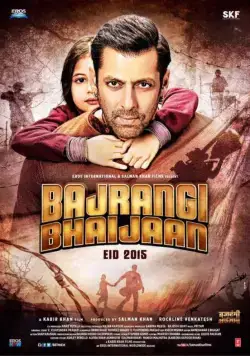 Брат Баджранги / Bajrangi Bhaijaan (2015) фильм скачать через торрет бесплатно в хорошем качестве
