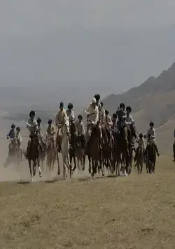 Песнь древа (2018) скачать торрент файл Песнь древа (2018) фильм скачать торрент файл