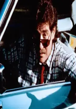 Водительские права (1988) в хорошем качестве скачать торрент файл Водительские права (1988) фильм в хорошем качестве скачать торрент файл