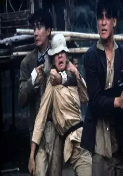 Пуля в голове (1990) скачать торрент бесплатно Пуля в голове (1990) фильм скачать торрент бесплатно