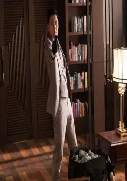 Проект «Гутенберг» (2018) скачать торрент бесплатно Проект «Гутенберг» (2018) фильм скачать торрент бесплатно