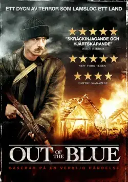 Гром среди ясного неба / Out of the Blue (2006) фильм скачать через торрет бесплатно в хорошем качестве