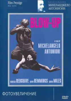 Фотоувеличение / Blow-Up (1966) фильм скачать через торрет бесплатно в хорошем качестве