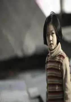 Совершенно новая жизнь (2009) скачать торрент бесплатно Совершенно новая жизнь (2009) фильм скачать торрент бесплатно