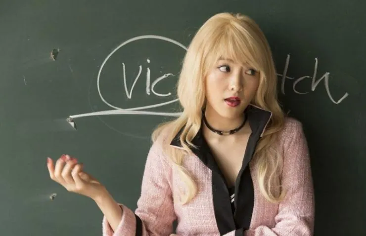 Класс убийц (2015) скачать торрент файл Класс убийц (2015) фильм скачать торрент файл