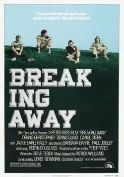 Уходя в отрыв / Breaking Away (1979) фильм скачать через торрет бесплатно в хорошем качестве