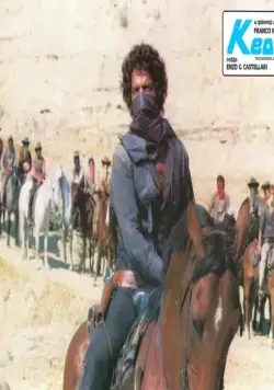 Кеома (1976) скачать торрент файл Кеома (1976) фильм скачать торрент файл