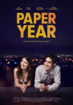Бумажный год / Paper Year (2018) фильм скачать через торрет бесплатно в хорошем качестве