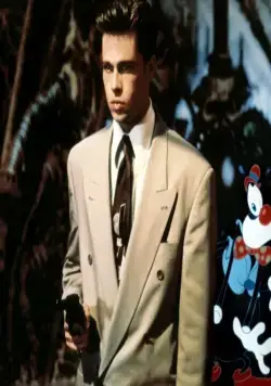 Параллельный мир (1992) в хорошем качестве скачать торрент файл Параллельный мир (1992) мультфильм в хорошем качестве скачать торрент файл