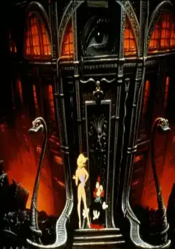 Параллельный мир (1992) скачать торрент файл Параллельный мир (1992) мультфильм скачать торрент файл