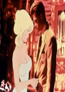 Параллельный мир (1992) скачать торрент бесплатно Параллельный мир (1992) мультфильм скачать торрент бесплатно