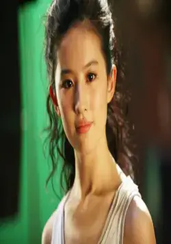 Запретное царство (2008) скачать торрент бесплатно Запретное царство (2008) фильм скачать торрент бесплатно