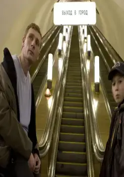 Шультес (2008) скачать торрент бесплатно Шультес (2008) фильм скачать торрент бесплатно