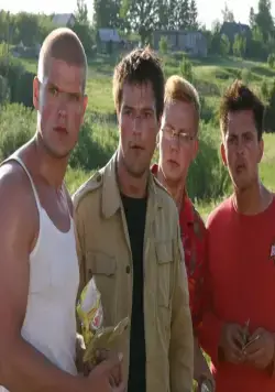 Мы из будущего (2008) скачать торрент бесплатно Мы из будущего (2008) фильм скачать торрент бесплатно