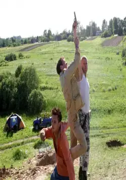 Мы из будущего (2008) в хорошем качестве скачать торрент файл Мы из будущего (2008) фильм в хорошем качестве скачать торрент файл