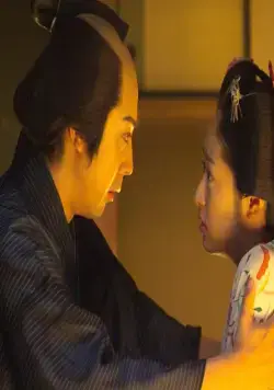 Кайдан (2007) в хорошем качестве скачать торрент файл Кайдан (2007) фильм в хорошем качестве скачать торрент файл