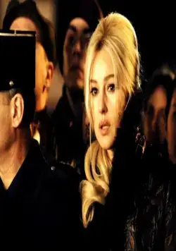 Второе дыхание (2007) в хорошем качестве скачать торрент файл Второе дыхание (2007) фильм в хорошем качестве скачать торрент файл