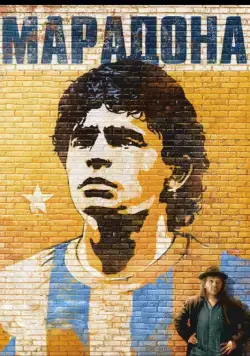 Марадона / Maradona by Kusturica (2008) фильм скачать через торрет бесплатно в хорошем качестве