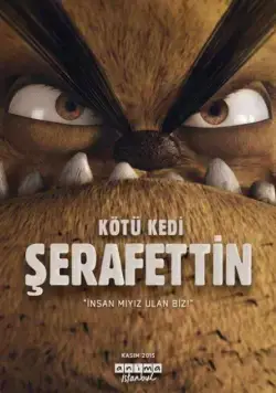 Плохой кот / Kötü Kedi Serafettin (2016) мультфильм скачать через торрет бесплатно в хорошем качестве