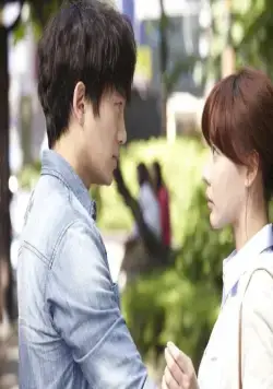 Мой партнёр (2012) скачать торрент бесплатно Мой партнёр (2012) фильм скачать торрент бесплатно