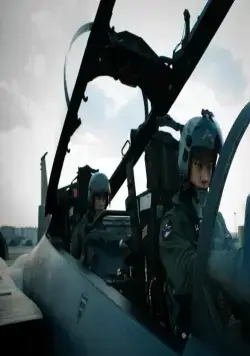 Взвейся в небо (2012) в хорошем качестве скачать торрент файл Взвейся в небо (2012) фильм в хорошем качестве скачать торрент файл