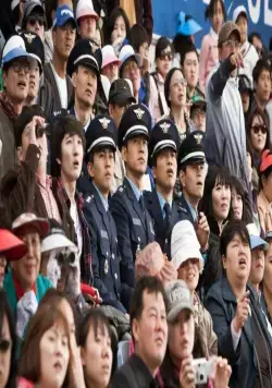 Взвейся в небо (2012) скачать торрент файл Взвейся в небо (2012) фильм скачать торрент файл