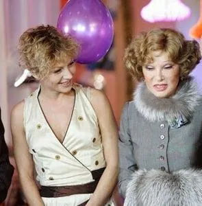 Карнавальная ночь 2 (2006) в хорошем качестве скачать торрент файл Карнавальная ночь 2 (2006) фильм в хорошем качестве скачать торрент файл