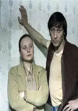 Влюблен по собственному желанию (1982) скачать торрент файл Влюблен по собственному желанию (1982) фильм скачать торрент файл