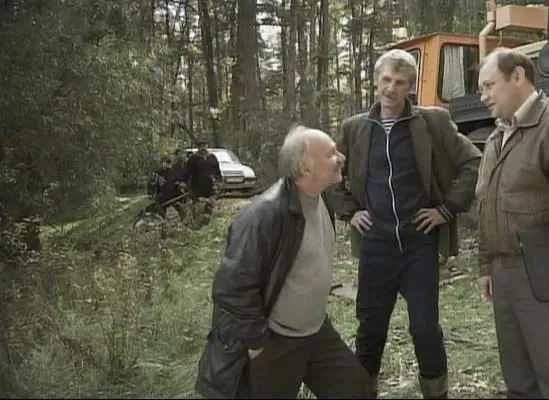 Внеземной (2007) скачать торрент бесплатно Внеземной (2007) фильм скачать торрент бесплатно