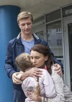 Цена измены (2017) в хорошем качестве скачать торрент файл Цена измены (2017) фильм в хорошем качестве скачать торрент файл