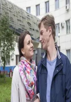 Цена измены (2017) скачать торрент файл Цена измены (2017) фильм скачать торрент файл