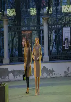 Личные счеты (2018) в хорошем качестве скачать торрент файл Личные счеты (2018) фильм в хорошем качестве скачать торрент файл